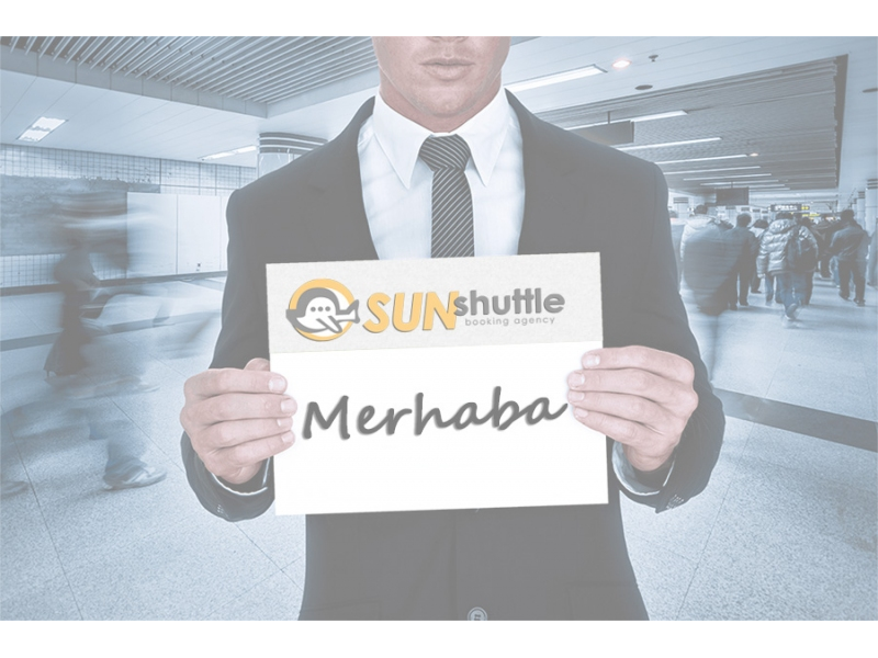 Sunshuttle: трансфер из аэропорта